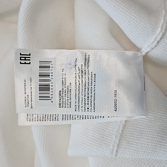 Drykorn For Beautiful People Cardigan - Picture 7 of 7